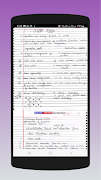 Ncert Solution and Notes ภาพหน้าจอ 7