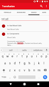 TPG by American Red Cross screenshot 4