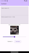 Catlator screenshot 1