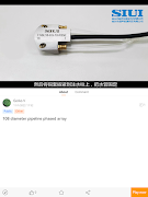 6 Schermata MAI TECH