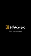 پوستر Edainik