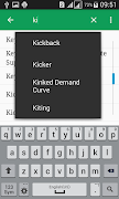 Commerce Dictionary Offline 截圖 1