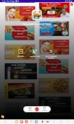 Malayalam Thumbnail Maker скриншот 5