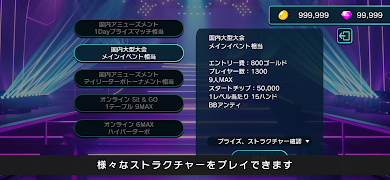 VTuber Poker 截圖 2