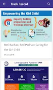 برنامه‌نما PMO India عکس از صفحه