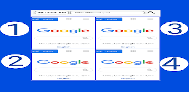 Multi Browser v1 포스터