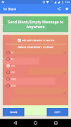 Blank Empty Message Generator постер