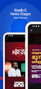 MediaOne TV Malayalam News App تصوير الشاشة 1