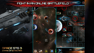 Space STG 3 ภาพหน้าจอ 1