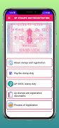 AP Registrations and Stamps | 스크린샷 6