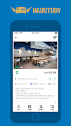 하우스터디 스터디카페 syot layar 1