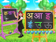 Hindi Alphabets Learn & Write screenshot 5