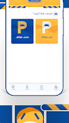Parking ảnh chụp màn hình 4