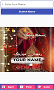 Ramadan DP Maker with Name Pro 截圖 7