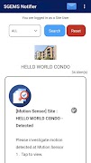 SGEMS Notifier تصوير الشاشة 3