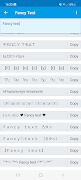 Fancy Text скриншот 1