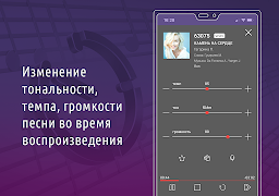 AST Manager Q screenshot 2