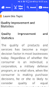 Контроль качества скриншот 3