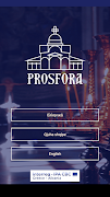 Prosfora Screenshot 7