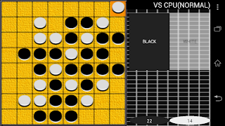 Simple Reversi 截图 5