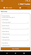 Well Tracker اسکرین شاٹ 4