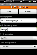 WebChecker BETA 截图 3