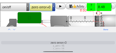 Micrometer Simulator скриншот 5