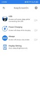 KeepScreenOn تصوير الشاشة 2