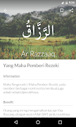 Asmaul Husna 截圖 2