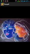 Rangoli Designs ภาพหน้าจอ 2