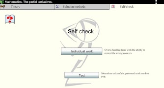 Partial derivatives. Math. imagem de tela 3