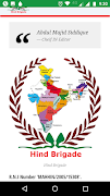 Hind Brigade скриншот 5