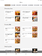 Hello Jasmine 截图 3