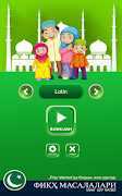 Islomdan Savol va Javob اسکرین شاٹ 7