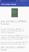 Sql Function Tutorial скриншот 1