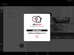 برنامه‌نما Alertech EasyView عکس از صفحه