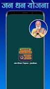 7 Schermata Jan Dhan Yojana - Jandhan