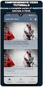 AutoCAD Guru: AutoCAD Tutorial 截圖 7
