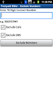 Mobile Bill Tracker 스크린샷 2