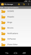 File Manager screenshot 1