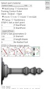 SmartMTF screenshot 7