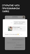Fitil syot layar 3