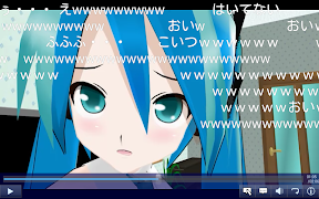 ニコニコPlayer【非公式】 اسکرین شاٹ 6