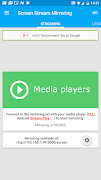 Screen Stream Mirroring Pro screenshot 3