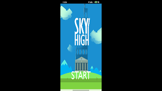برنامه‌نما Sky High عکس از صفحه