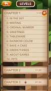Word Solve ภาพหน้าจอ 7