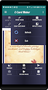 eCard Maker 截图 7