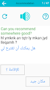 Speak Arabic imagem de tela 4