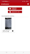 jCamScanner 截图 4