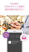 AKB48グループチケットセンター電子チケットアプリ スクリーンショット 3